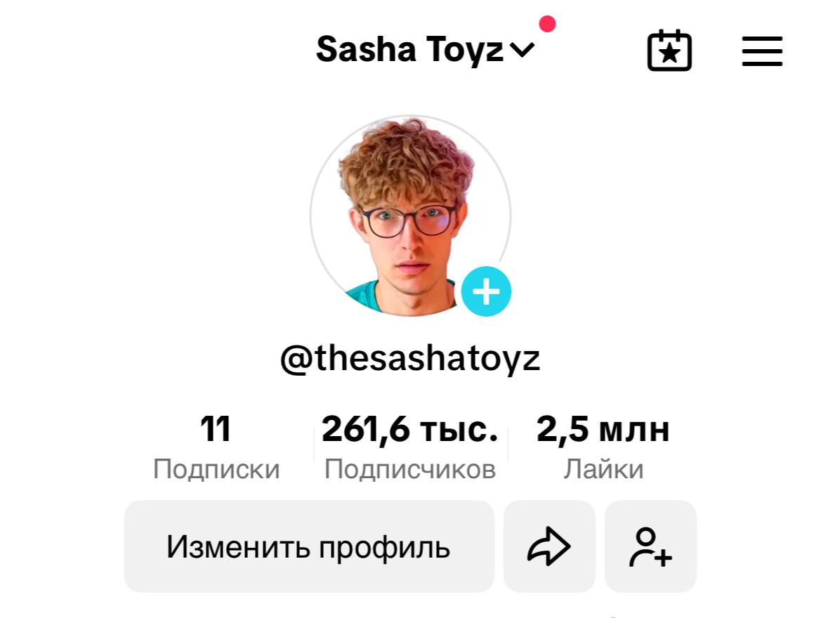 TikTok