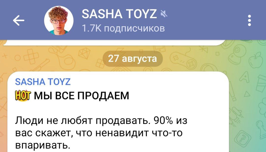 Telegram